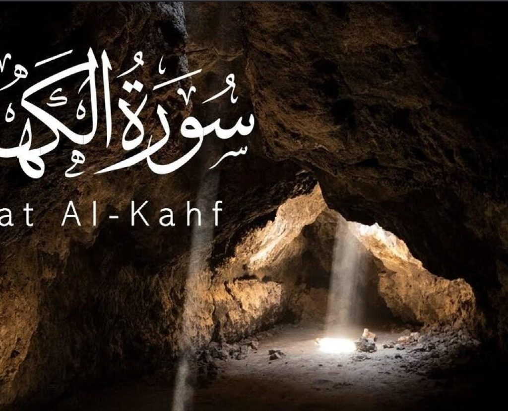 THE FOUR STORIES OF SURAH AL KAHF | Alimaanonline