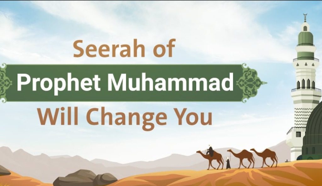 THE UNIQUE FEATURES OF THE SEERAH | Alimaanonline