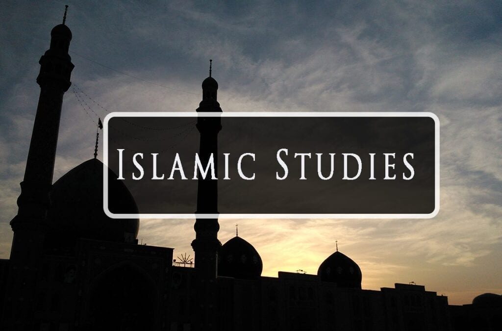 Short Islamic studies courses