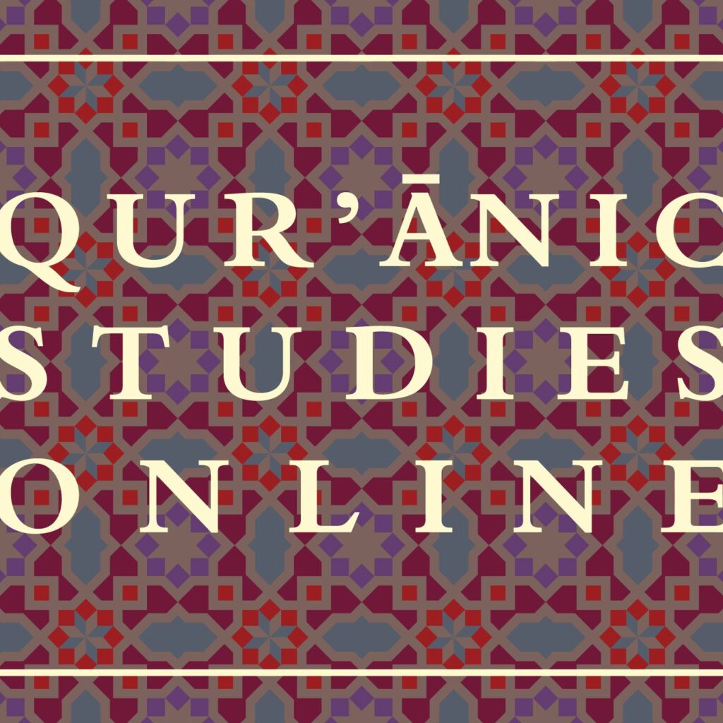 Online Islamic programs-Quranic courses