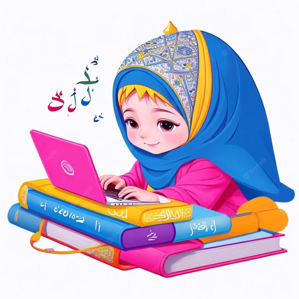 Islamic studies for kids