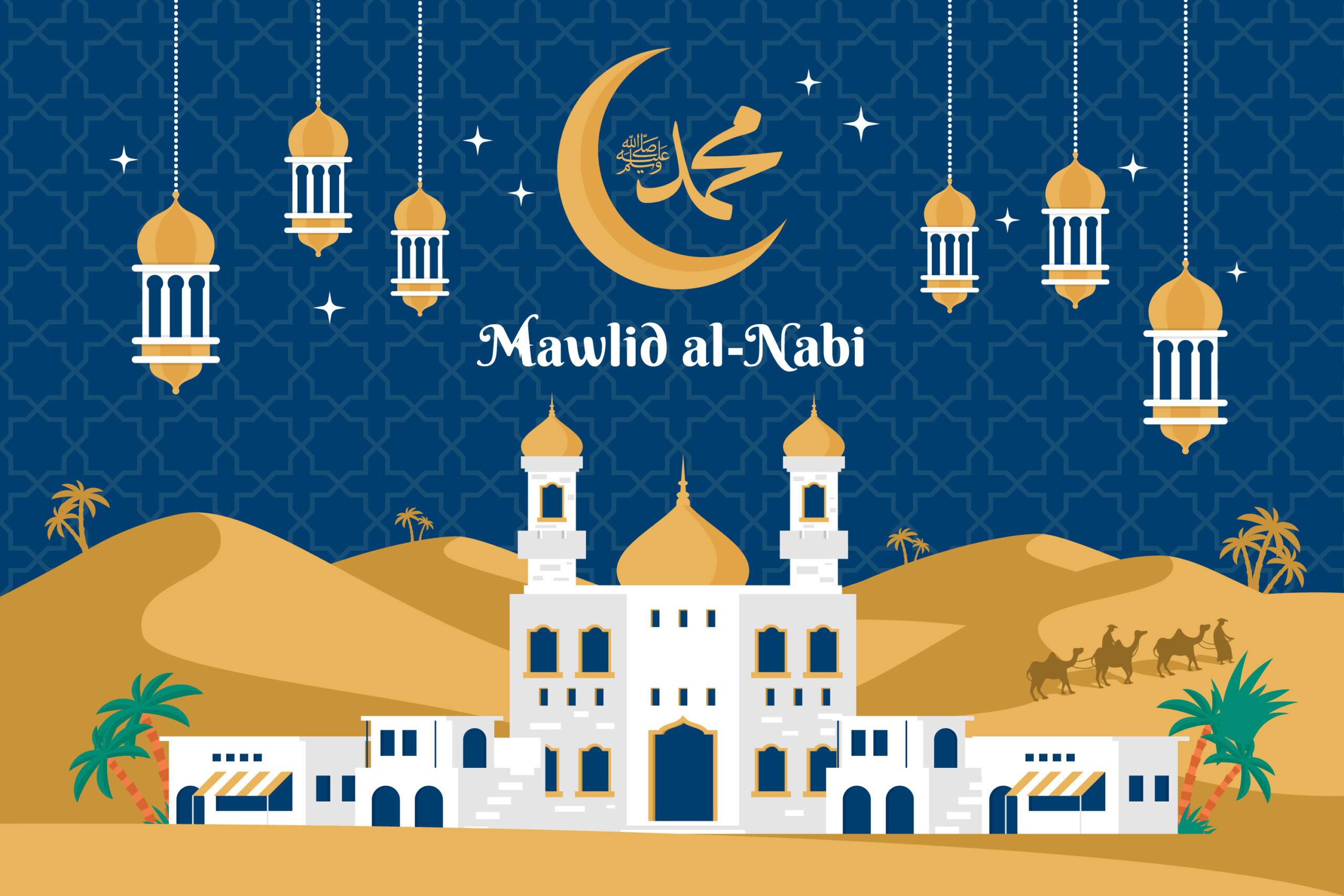 Mawlid AlNabi 2024 Calendar Allie Bellina