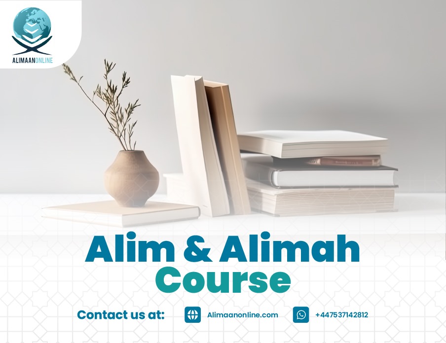 ALIM - American Learning Institute for Muslims