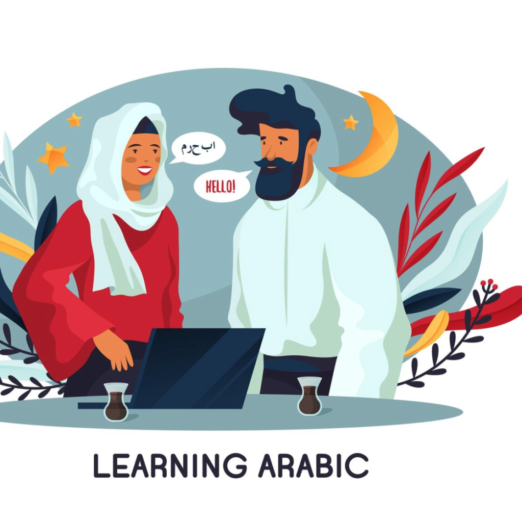 Learn Quranic Arabic course online