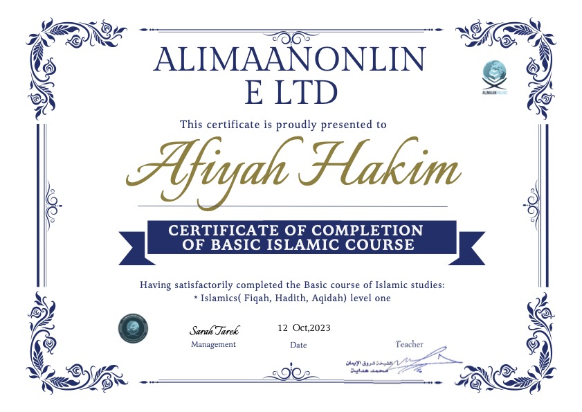 Islamic studies certificate