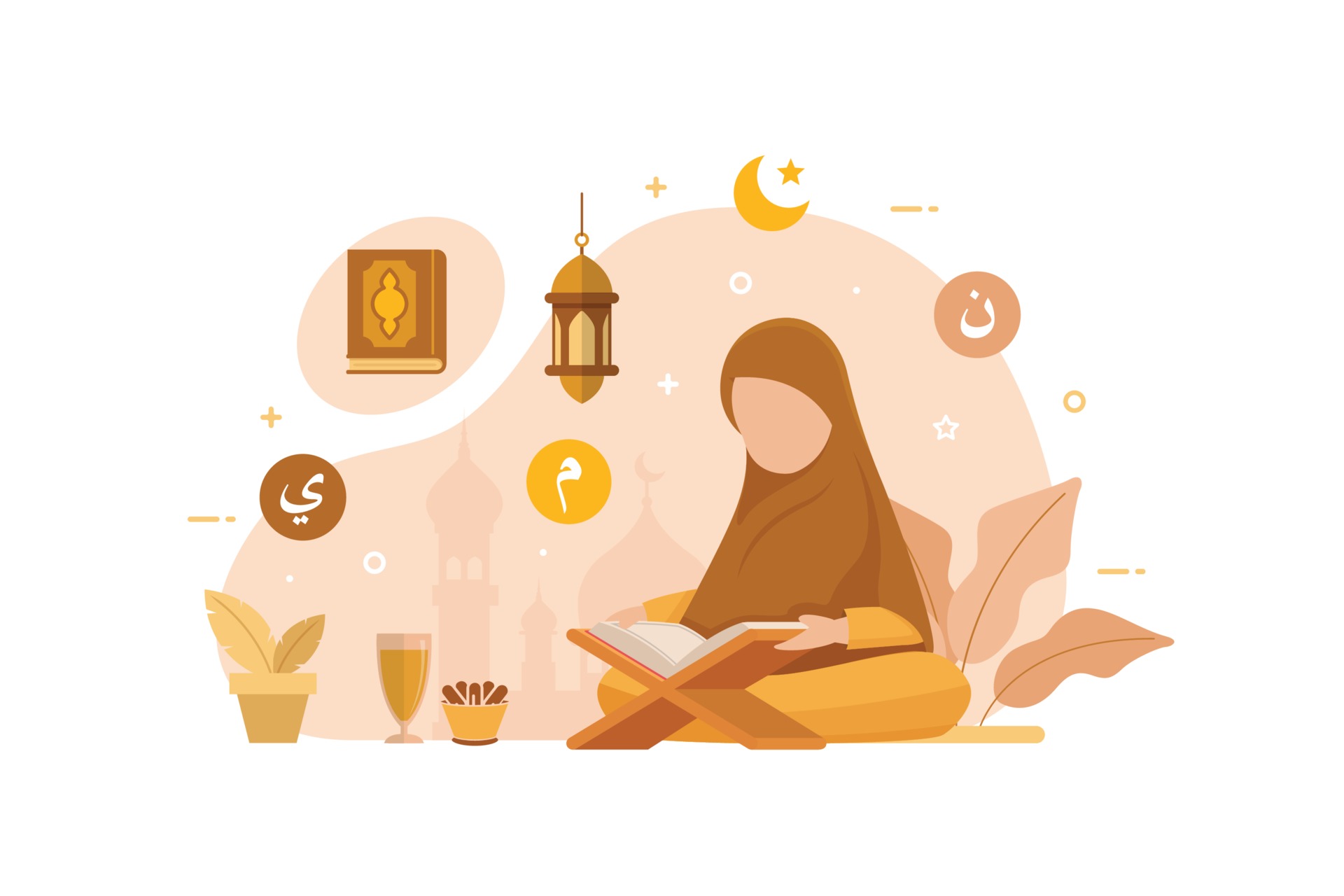 Noor Al-Bayan Course for Kids
