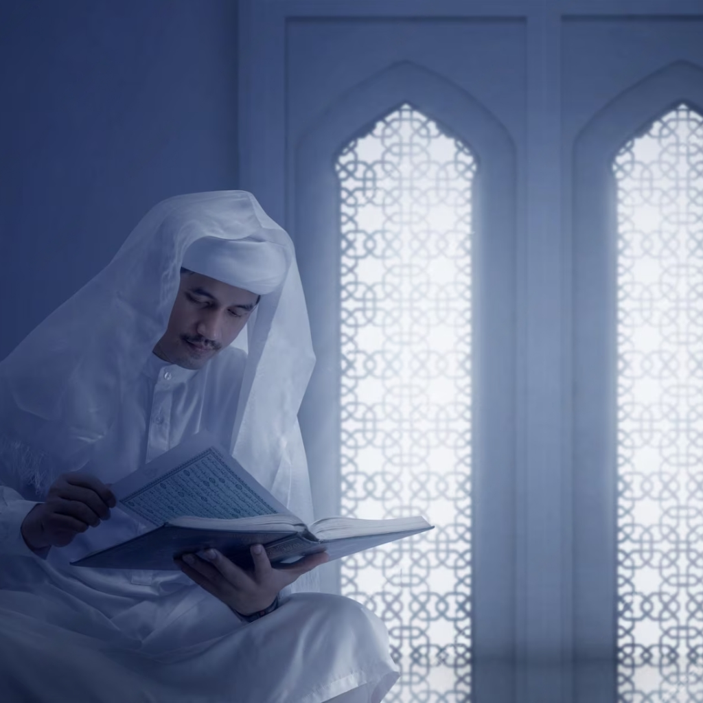 Online Quran Ijazah Course