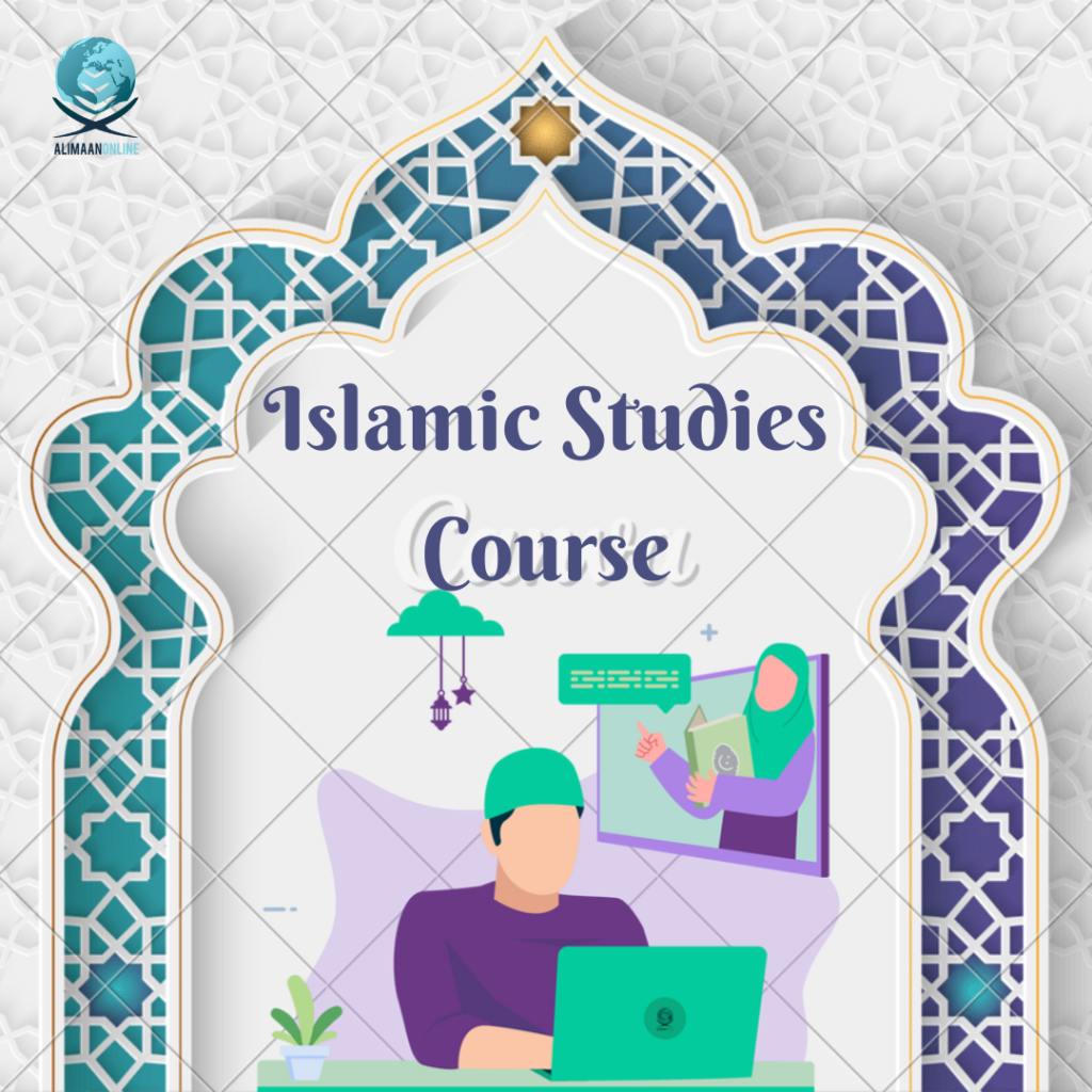 Islamic studies Courses