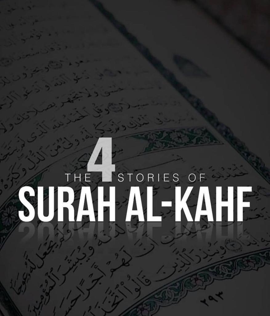 The Four Stories of Surah Al-Kahf