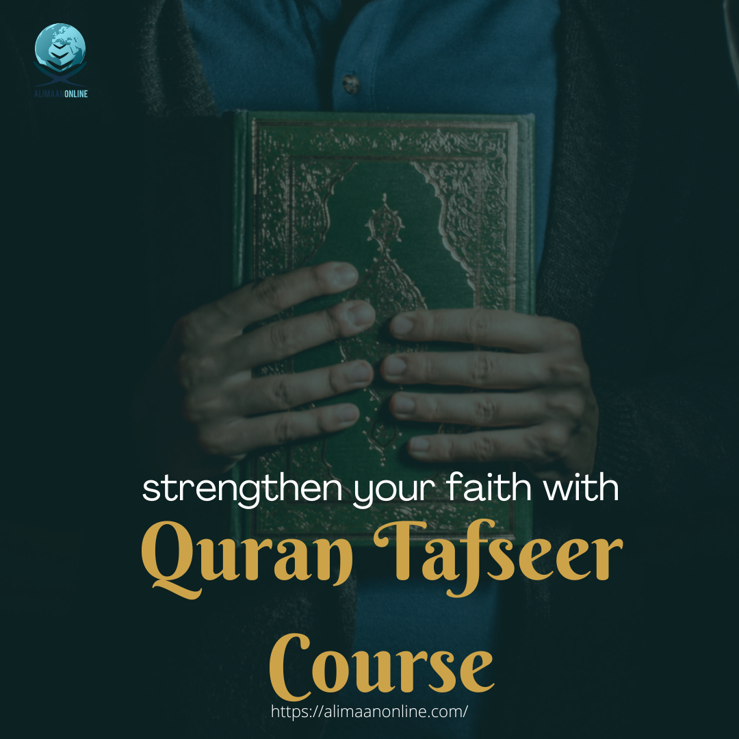 Quran Tafseer Course
