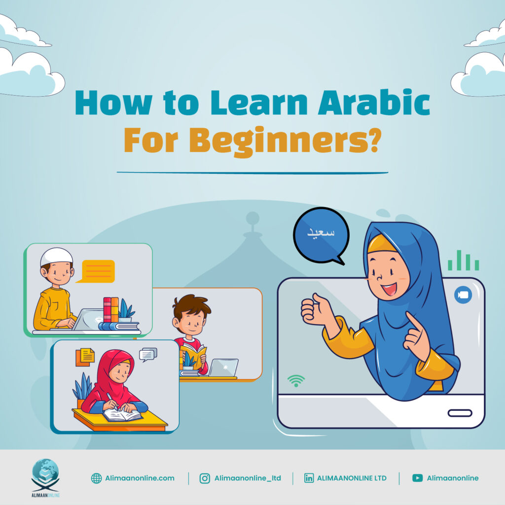 How to Learn Arabic for Beginners