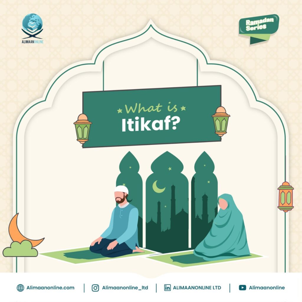 What is Itikaf?