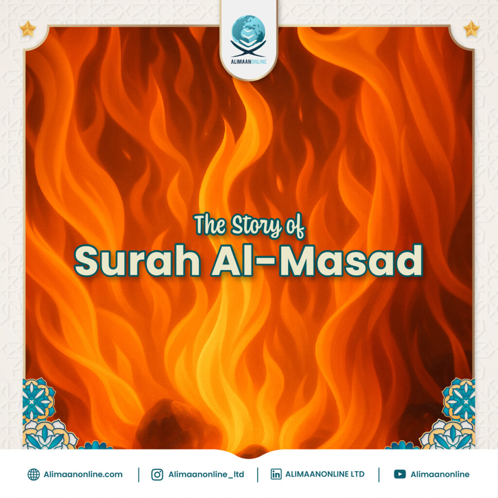 The Story of Surah Al-Masad
