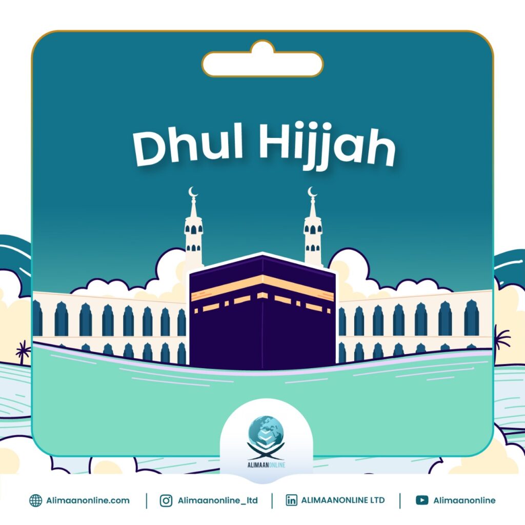 Dhul Hijjah